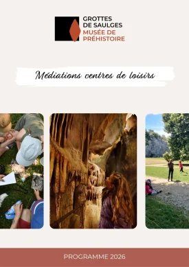 Centres de loisirs